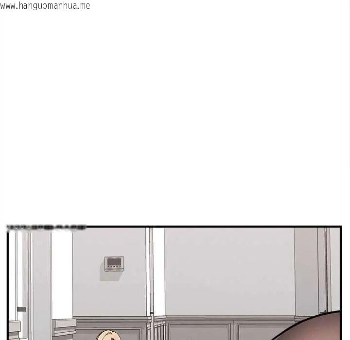 韩国漫画神秘的桌游韩漫_神秘的桌游-第19话在线免费阅读-韩国漫画-第38张图片