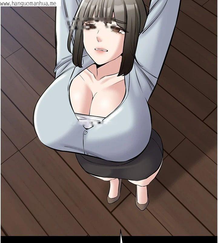 韩国漫画为民服务App韩漫_为民服务App-第28话-准新娘拍摄性爱影片在线免费阅读-韩国漫画-第88张图片