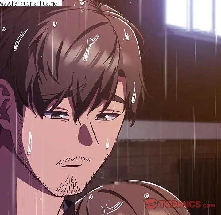韩国漫画摸鱼生存指南/上班不要太认真韩漫_摸鱼生存指南/上班不要太认真-第66话在线免费阅读-韩国漫画-第172张图片