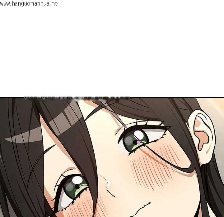 韩国漫画下班后的例行恋爱/下班后的秘密关系韩漫_下班后的例行恋爱/下班后的秘密关系-第123话在线免费阅读-韩国漫画-第96张图片