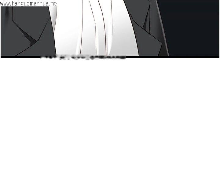 韩国漫画女友不能说的事韩漫_女友不能说的事-第30话-陷入欲望的沼泽在线免费阅读-韩国漫画-第109张图片