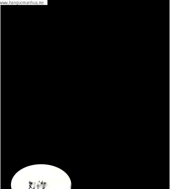 韩国漫画为民服务App韩漫_为民服务App-第28话-准新娘拍摄性爱影片在线免费阅读-韩国漫画-第70张图片