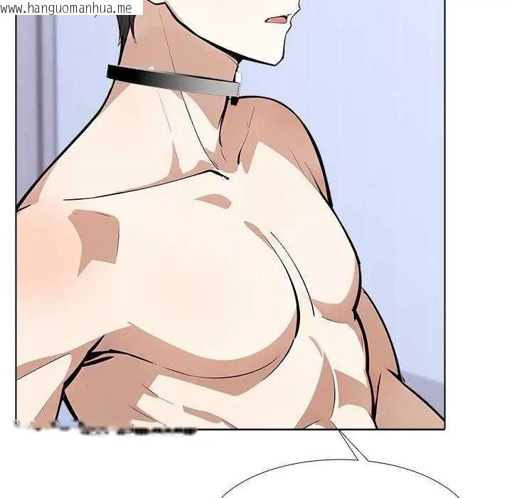 韩国漫画疯狂真爱韩漫_疯狂真爱-第16话在线免费阅读-韩国漫画-第72张图片