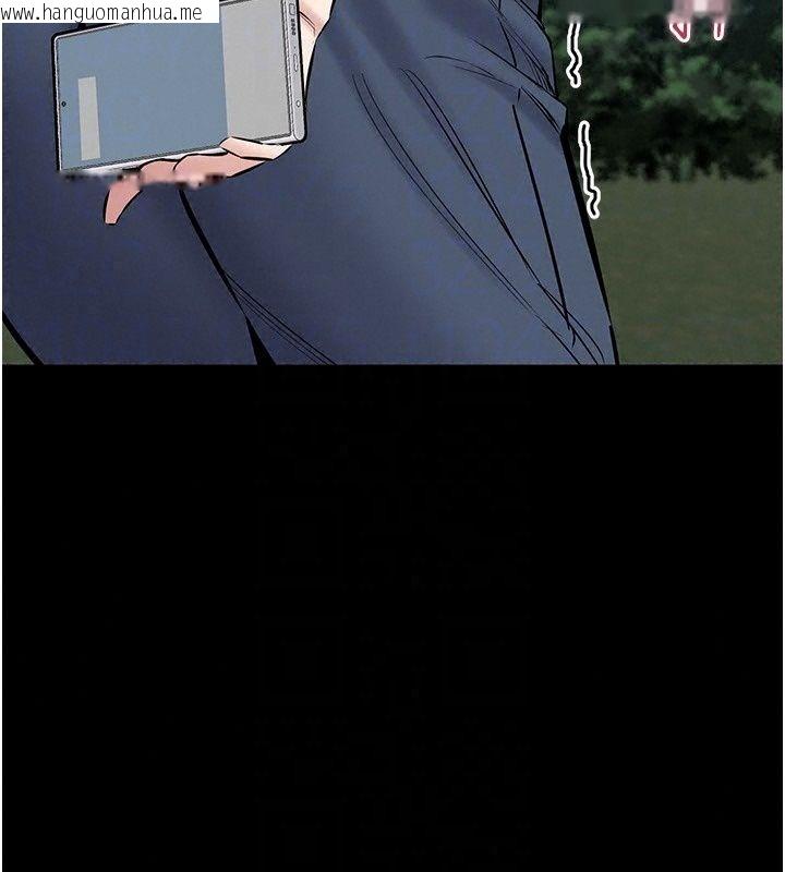 韩国漫画为民服务App韩漫_为民服务App-第28话-准新娘拍摄性爱影片在线免费阅读-韩国漫画-第164张图片