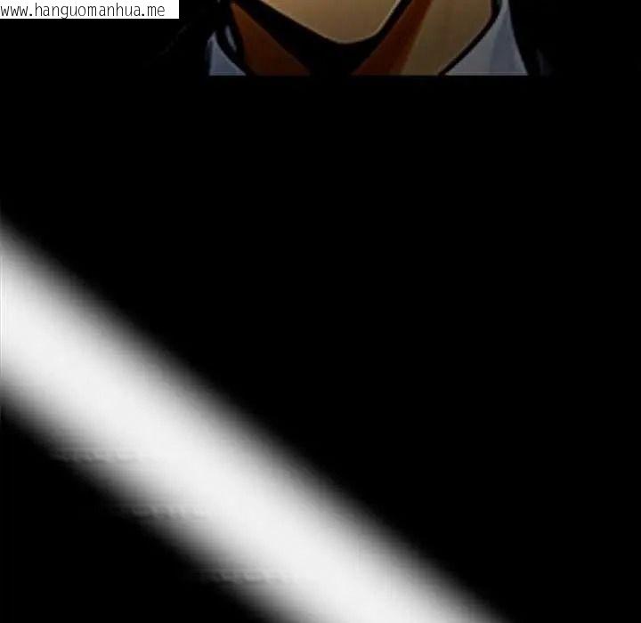 韩国漫画黑道X上班族/我身体里的那个家伙韩漫_黑道X上班族/我身体里的那个家伙-第76话在线免费阅读-韩国漫画-第119张图片