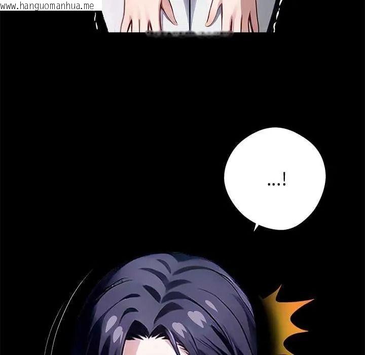 韩国漫画黑道X上班族/我身体里的那个家伙韩漫_黑道X上班族/我身体里的那个家伙-第76话在线免费阅读-韩国漫画-第6张图片