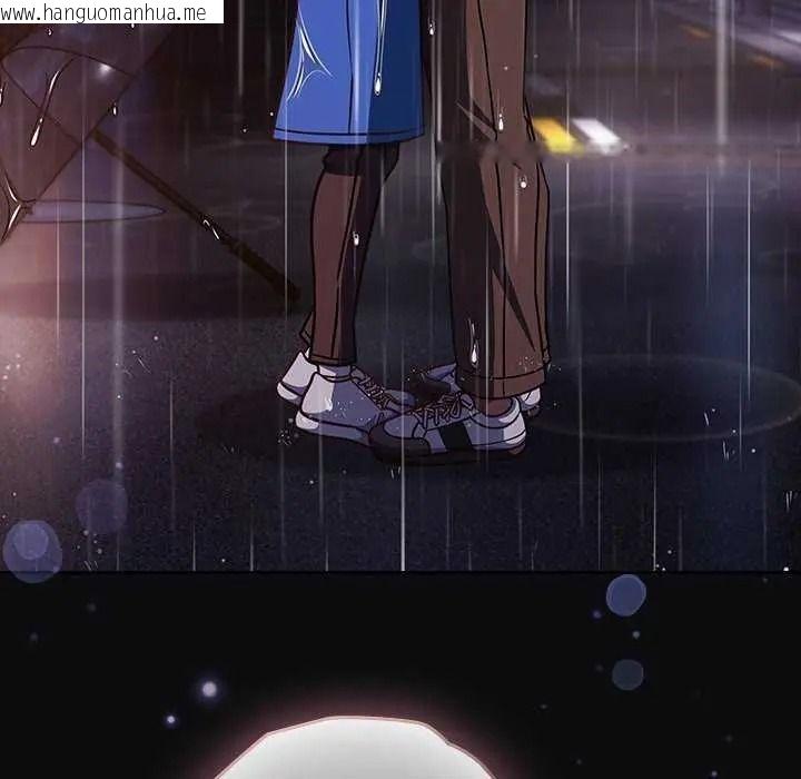韩国漫画摸鱼生存指南/上班不要太认真韩漫_摸鱼生存指南/上班不要太认真-第66话在线免费阅读-韩国漫画-第153张图片