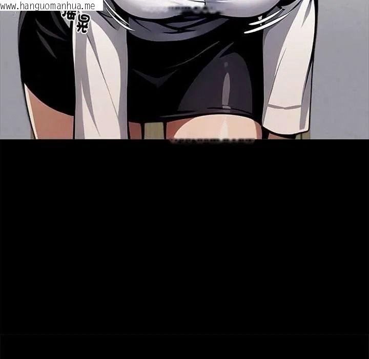 韩国漫画黑道X上班族/我身体里的那个家伙韩漫_黑道X上班族/我身体里的那个家伙-第76话在线免费阅读-韩国漫画-第158张图片