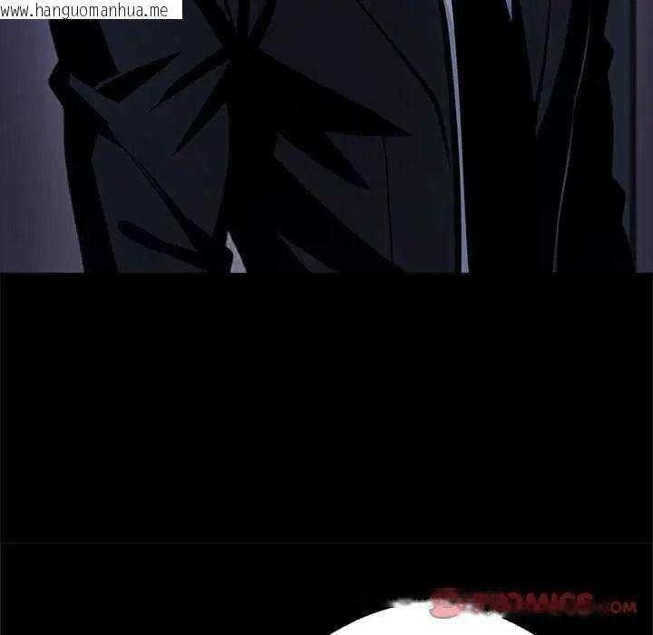 韩国漫画黑道X上班族/我身体里的那个家伙韩漫_黑道X上班族/我身体里的那个家伙-第76话在线免费阅读-韩国漫画-第12张图片