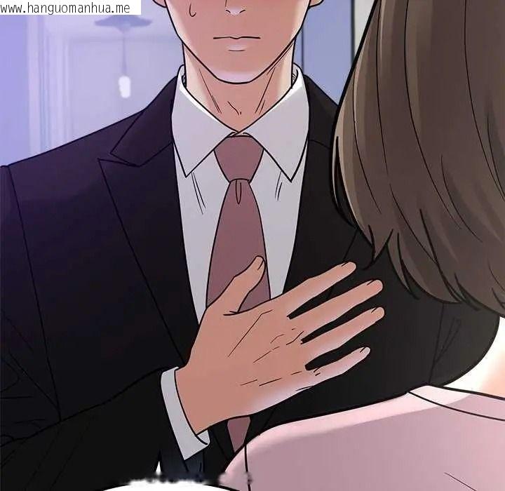 韩国漫画要成为男子汉韩漫_要成为男子汉-第27话在线免费阅读-韩国漫画-第77张图片