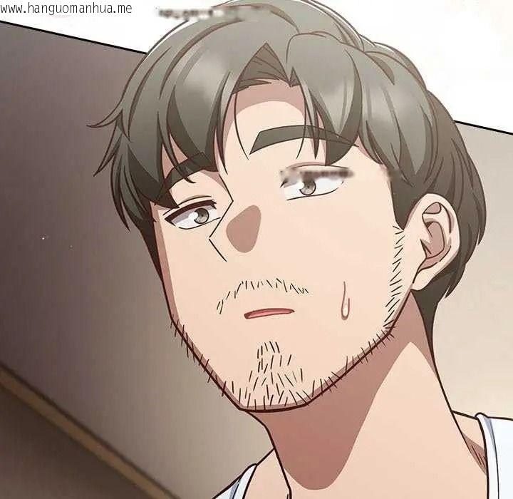 韩国漫画摸鱼生存指南/上班不要太认真韩漫_摸鱼生存指南/上班不要太认真-第66话在线免费阅读-韩国漫画-第65张图片