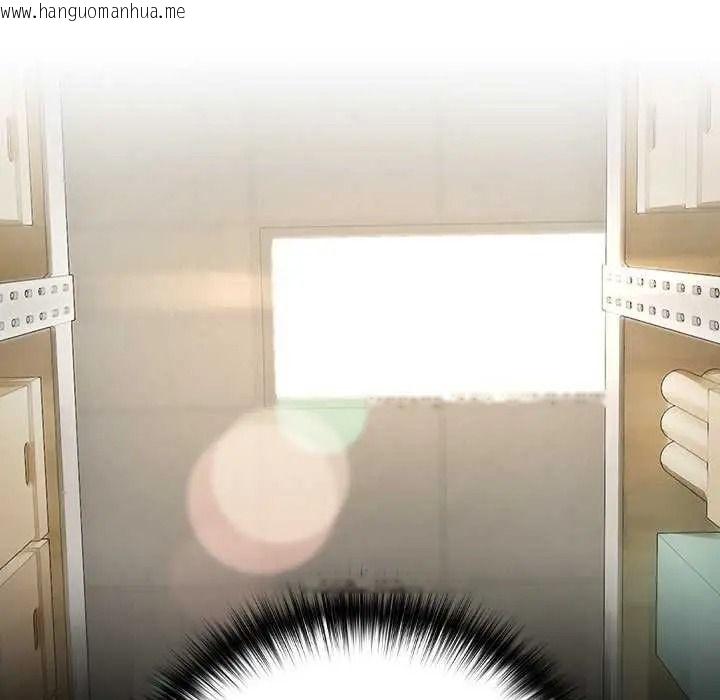 韩国漫画下班后的例行恋爱/下班后的秘密关系韩漫_下班后的例行恋爱/下班后的秘密关系-第123话在线免费阅读-韩国漫画-第112张图片