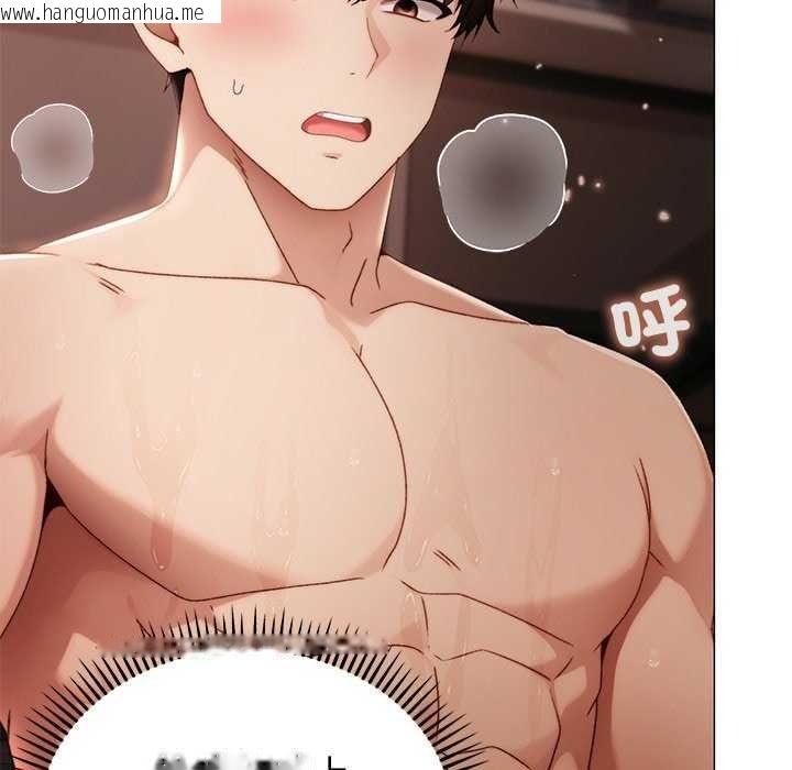 韩国漫画那个小太妹韩漫_那个小太妹-第26话在线免费阅读-韩国漫画-第54张图片