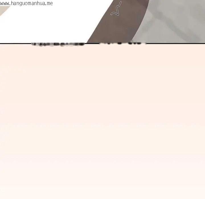 韩国漫画下班后的例行恋爱/下班后的秘密关系韩漫_下班后的例行恋爱/下班后的秘密关系-第123话在线免费阅读-韩国漫画-第89张图片