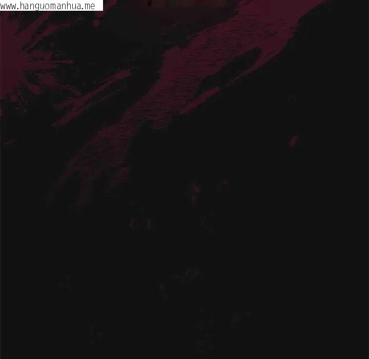 韩国漫画摸鱼生存指南/上班不要太认真韩漫_摸鱼生存指南/上班不要太认真-第66话在线免费阅读-韩国漫画-第187张图片