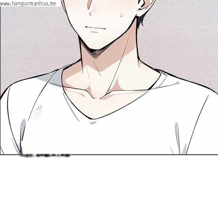 韩国漫画疯狂真爱韩漫_疯狂真爱-第16话在线免费阅读-韩国漫画-第41张图片