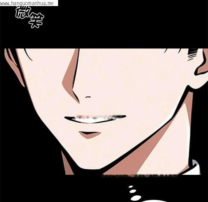 韩国漫画黑道X上班族/我身体里的那个家伙韩漫_黑道X上班族/我身体里的那个家伙-第76话在线免费阅读-韩国漫画-第141张图片