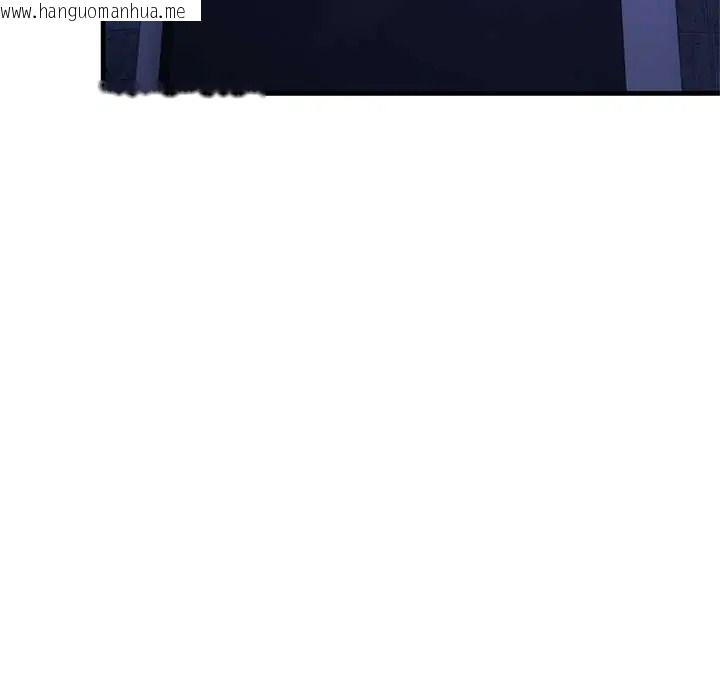 韩国漫画和正妹们的语言交换韩漫_和正妹们的语言交换-第11话在线免费阅读-韩国漫画-第145张图片
