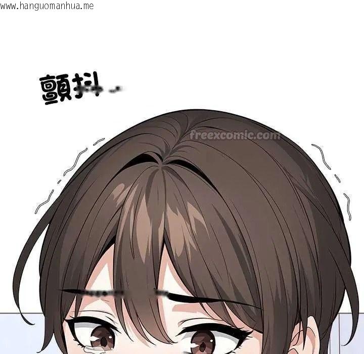 韩国漫画疯狂真爱韩漫_疯狂真爱-第16话在线免费阅读-韩国漫画-第135张图片