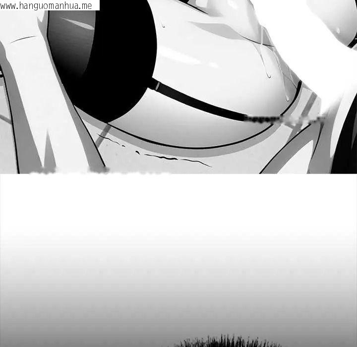 韩国漫画黑道X上班族/我身体里的那个家伙韩漫_黑道X上班族/我身体里的那个家伙-第76话在线免费阅读-韩国漫画-第27张图片