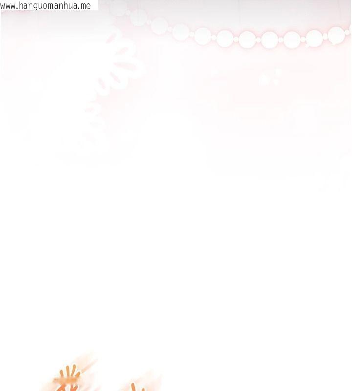 韩国漫画玩转学姐韩漫_玩转学姐-第125话-一起重塑菊花吧?在线免费阅读-韩国漫画-第139张图片