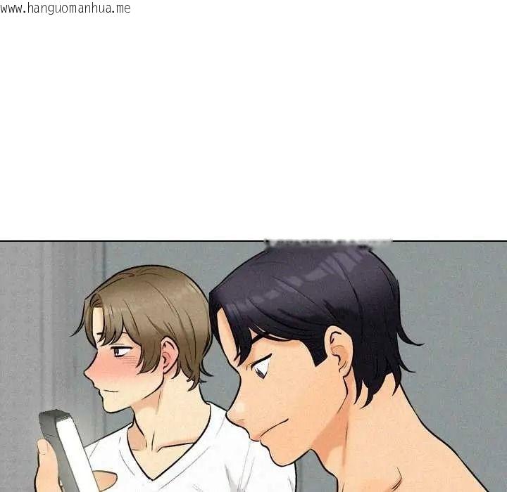 韩国漫画纯洁游戏韩漫_纯洁游戏-第7话在线免费阅读-韩国漫画-第93张图片