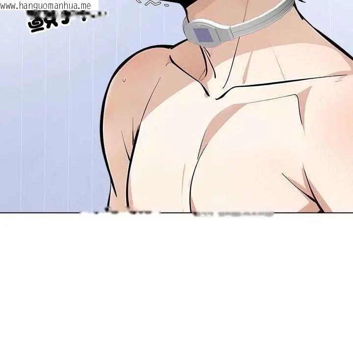 韩国漫画疯狂真爱韩漫_疯狂真爱-第16话在线免费阅读-韩国漫画-第102张图片