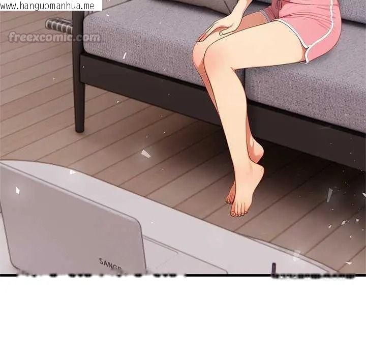 韩国漫画和正妹们的语言交换韩漫_和正妹们的语言交换-第11话在线免费阅读-韩国漫画-第105张图片