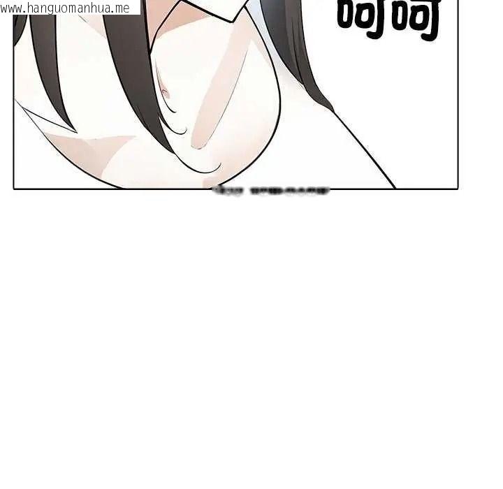 韩国漫画疯狂真爱韩漫_疯狂真爱-第16话在线免费阅读-韩国漫画-第152张图片