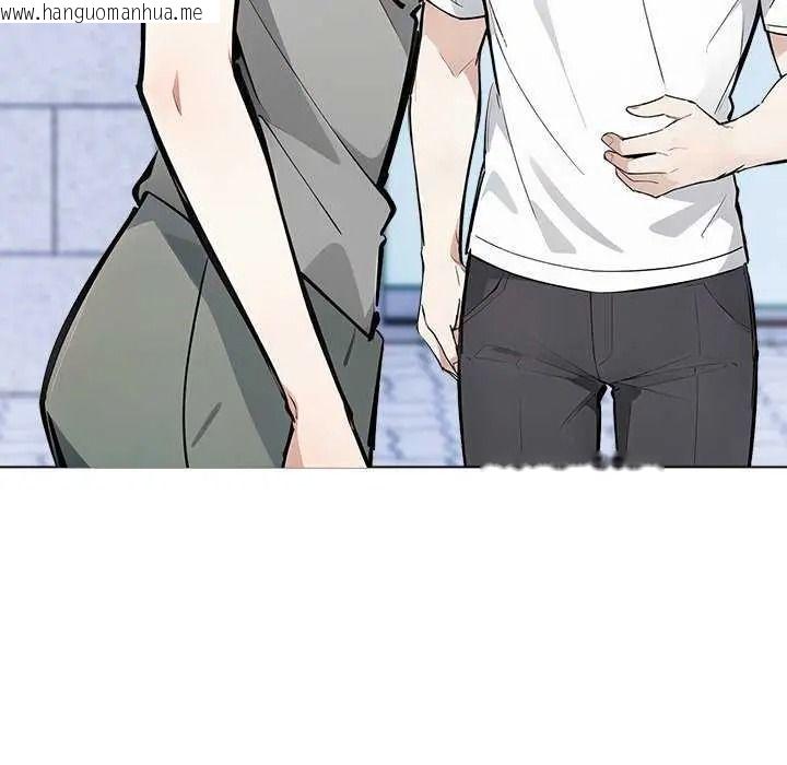 韩国漫画疯狂真爱韩漫_疯狂真爱-第16话在线免费阅读-韩国漫画-第13张图片