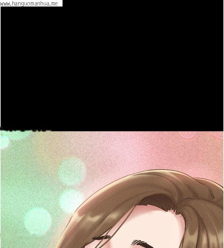 韩国漫画韶恩韩漫_韶恩-第113话-激情床战的反转结局在线免费阅读-韩国漫画-第169张图片