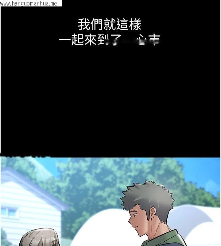 韩国漫画为民服务App韩漫_为民服务App-第28话-准新娘拍摄性爱影片在线免费阅读-韩国漫画-第139张图片