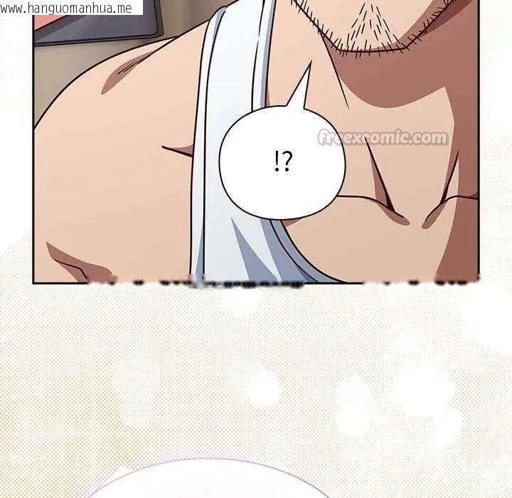 韩国漫画摸鱼生存指南/上班不要太认真韩漫_摸鱼生存指南/上班不要太认真-第66话在线免费阅读-韩国漫画-第60张图片