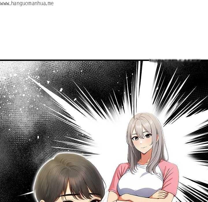 韩国漫画和正妹们的语言交换韩漫_和正妹们的语言交换-第11话在线免费阅读-韩国漫画-第49张图片