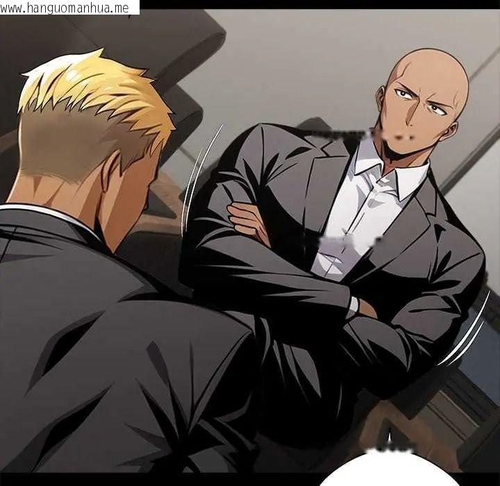 韩国漫画黑道X上班族/我身体里的那个家伙韩漫_黑道X上班族/我身体里的那个家伙-第76话在线免费阅读-韩国漫画-第64张图片