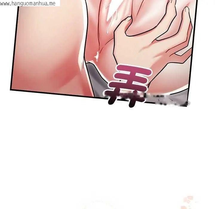韩国漫画满意度评鉴中韩漫_满意度评鉴中-第15话在线免费阅读-韩国漫画-第169张图片