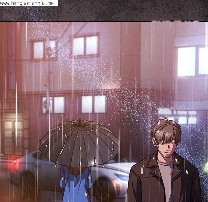 韩国漫画摸鱼生存指南/上班不要太认真韩漫_摸鱼生存指南/上班不要太认真-第66话在线免费阅读-韩国漫画-第176张图片