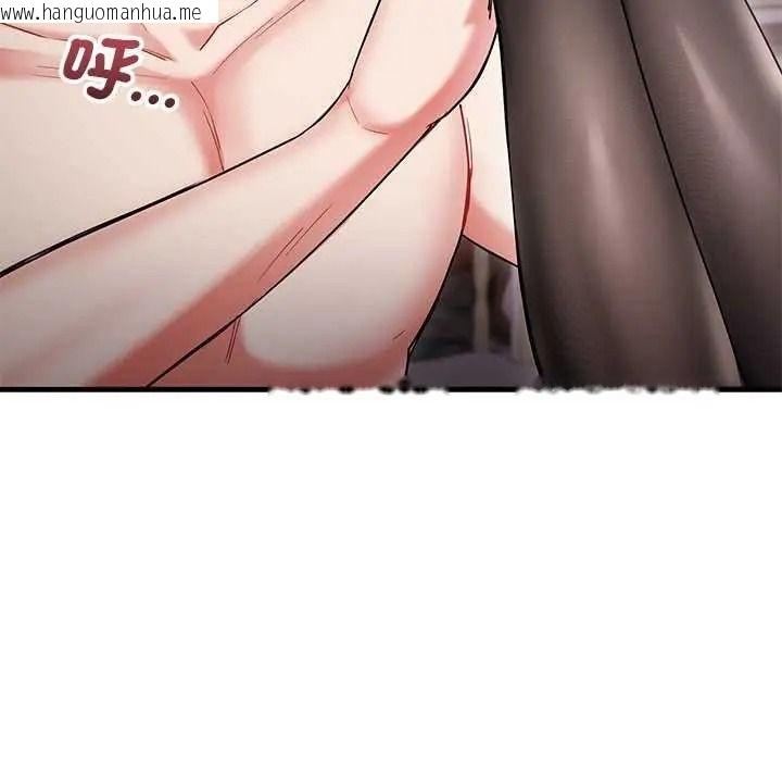 韩国漫画满意度评鉴中韩漫_满意度评鉴中-第15话在线免费阅读-韩国漫画-第144张图片