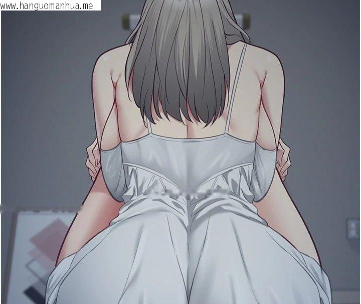 韩国漫画女友不能说的事韩漫_女友不能说的事-第30话-陷入欲望的沼泽在线免费阅读-韩国漫画-第89张图片