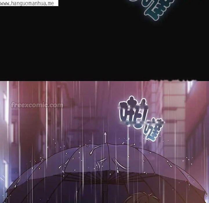 韩国漫画摸鱼生存指南/上班不要太认真韩漫_摸鱼生存指南/上班不要太认真-第66话在线免费阅读-韩国漫画-第135张图片