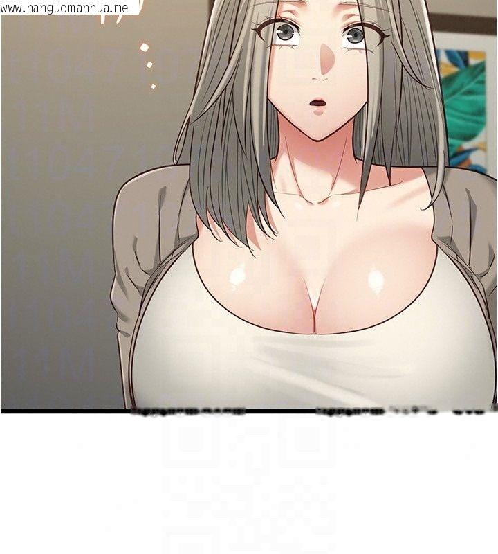 韩国漫画女友不能说的事韩漫_女友不能说的事-第30话-陷入欲望的沼泽在线免费阅读-韩国漫画-第66张图片
