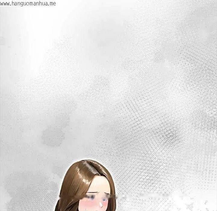 韩国漫画魔法刺青店韩漫_魔法刺青店-第18话在线免费阅读-韩国漫画-第162张图片