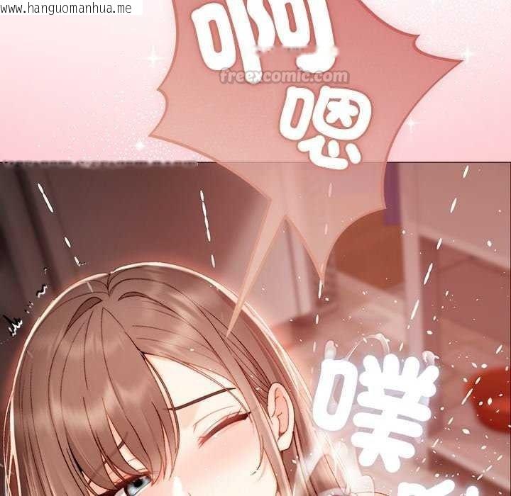 韩国漫画那个小太妹韩漫_那个小太妹-第26话在线免费阅读-韩国漫画-第120张图片