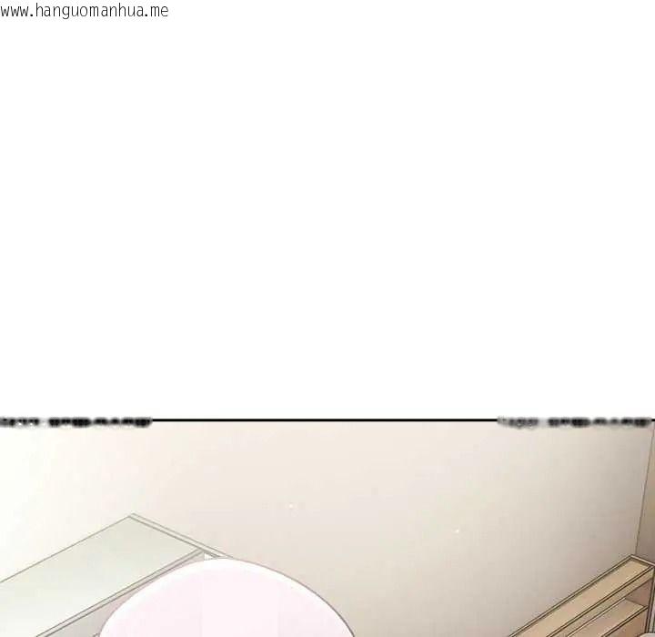 韩国漫画摸鱼生存指南/上班不要太认真韩漫_摸鱼生存指南/上班不要太认真-第66话在线免费阅读-韩国漫画-第46张图片