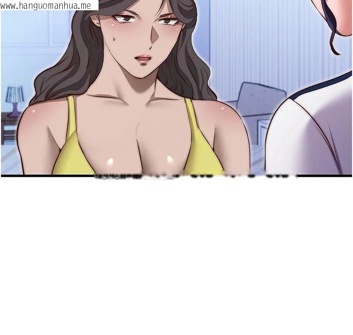 韩国漫画民宿精营中韩漫_民宿精营中-第77话-你可以放进「这里」吗?在线免费阅读-韩国漫画-第74张图片
