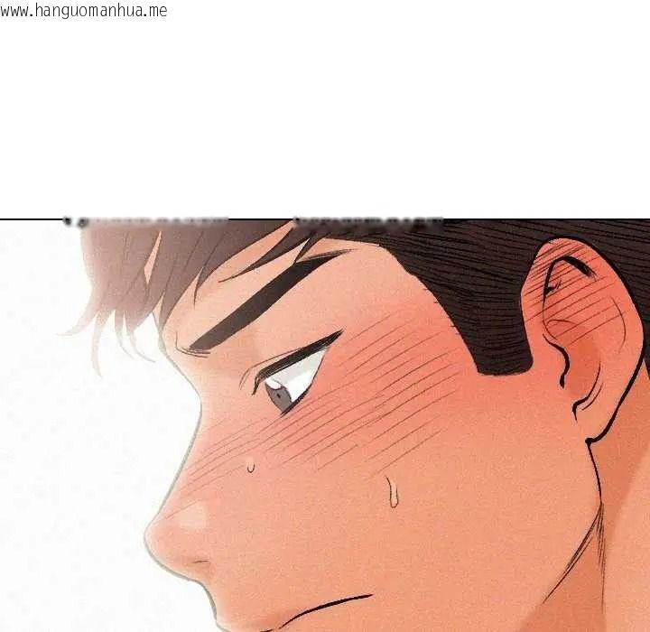 韩国漫画纯洁游戏韩漫_纯洁游戏-第7话在线免费阅读-韩国漫画-第76张图片