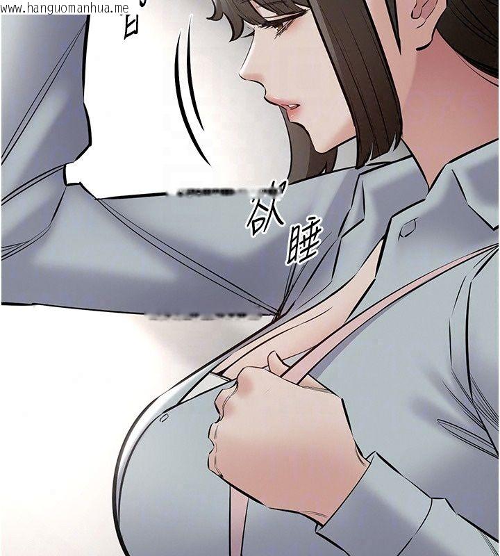 韩国漫画为民服务App韩漫_为民服务App-第28话-准新娘拍摄性爱影片在线免费阅读-韩国漫画-第33张图片