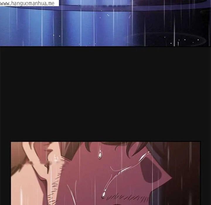 韩国漫画摸鱼生存指南/上班不要太认真韩漫_摸鱼生存指南/上班不要太认真-第66话在线免费阅读-韩国漫画-第185张图片