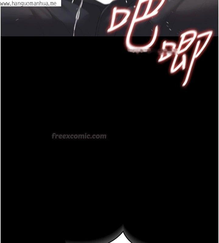 韩国漫画猎艳管理员韩漫_猎艳管理员-第58话-难以招架的前后双重刺激在线免费阅读-韩国漫画-第165张图片