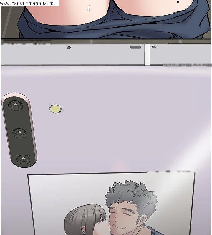 韩国漫画为民服务App韩漫_为民服务App-第28话-准新娘拍摄性爱影片在线免费阅读-韩国漫画-第197张图片